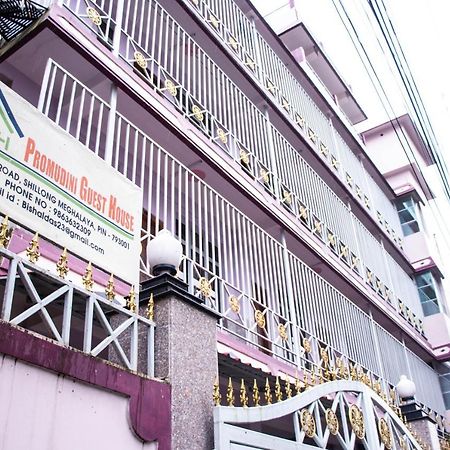 Promudini Guest House Shillong Bagian luar foto